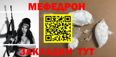 трава Кулебаки