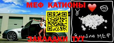 дурь Кумертау
