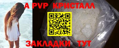 трава Кулебаки