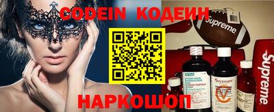 трава Кулебаки
