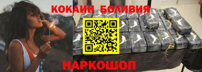 хмурый Кунгур
