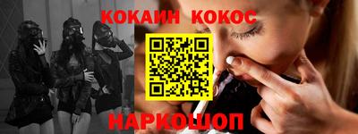 дурь Кумертау