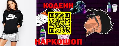дурь Кумертау