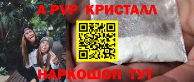 дурь Кумертау