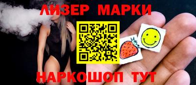хмурый Кунгур
