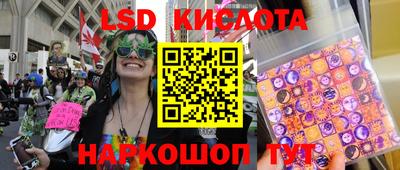 дурь Кумертау