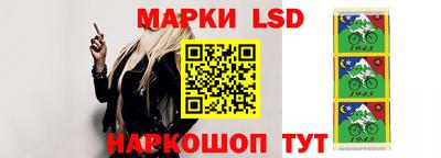 дурь Кумертау