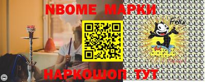 дурь Кумертау