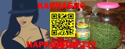 трава Кулебаки
