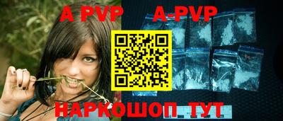 дурь Кумертау