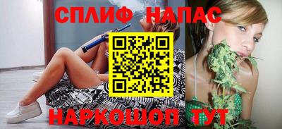 трава Кулебаки