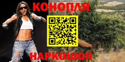 хмурый Кунгур