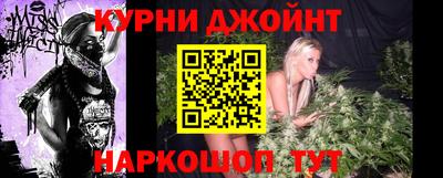 хмурый Кунгур