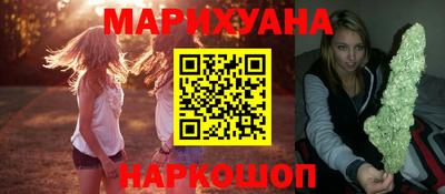 трава Кулебаки
