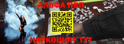 трава Кулебаки