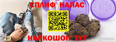 трава Кулебаки