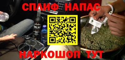 дурь Кумертау
