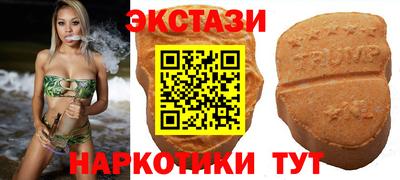 трава Кулебаки