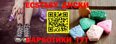 трава Кулебаки