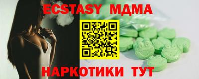 трава Кулебаки