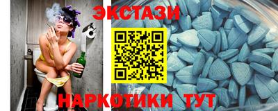 хмурый Кунгур