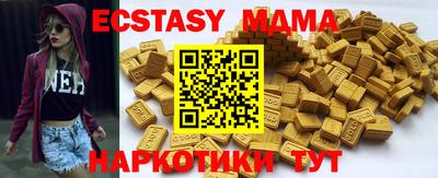 дурь Кумертау