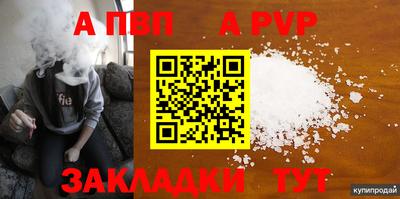 хмурый Кунгур