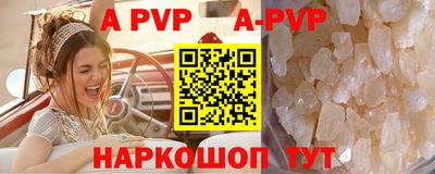 дурь Кумертау