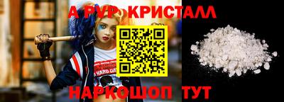 дурь Кумертау