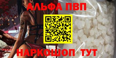 хмурый Кунгур
