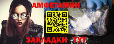 хмурый Кунгур