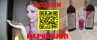трава Кулебаки