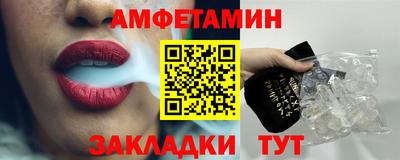 хмурый Кунгур