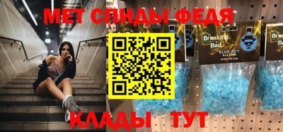 хмурый Кунгур
