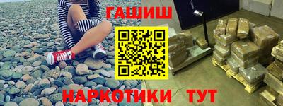 трава Кулебаки