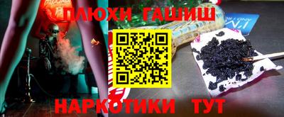 хмурый Кунгур