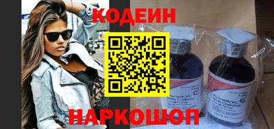 трава Кулебаки