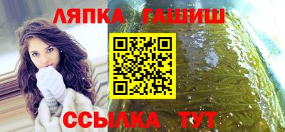 хмурый Кунгур