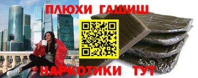 хмурый Кунгур