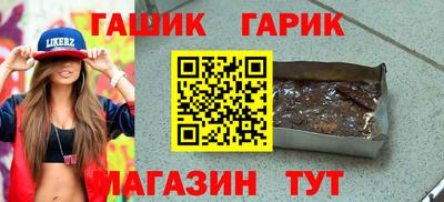 дурь Кумертау