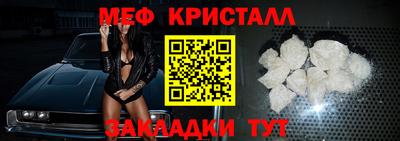 хмурый Кунгур