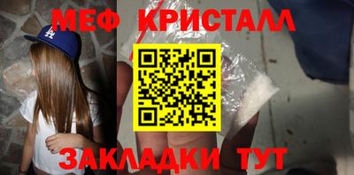 дурь Кумертау