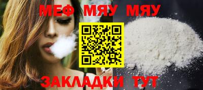 дурь Кумертау