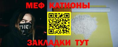 дурь Кумертау