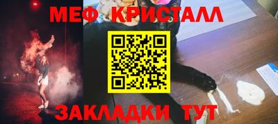 дурь Кумертау