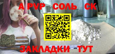 трава Кулебаки
